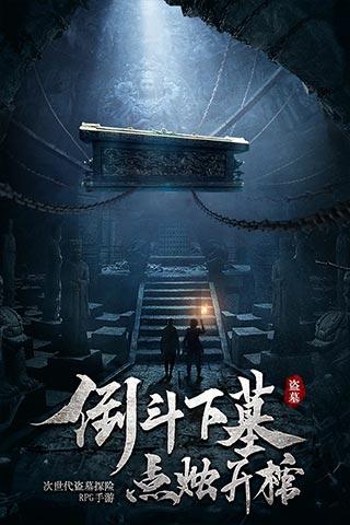 正当防卫3