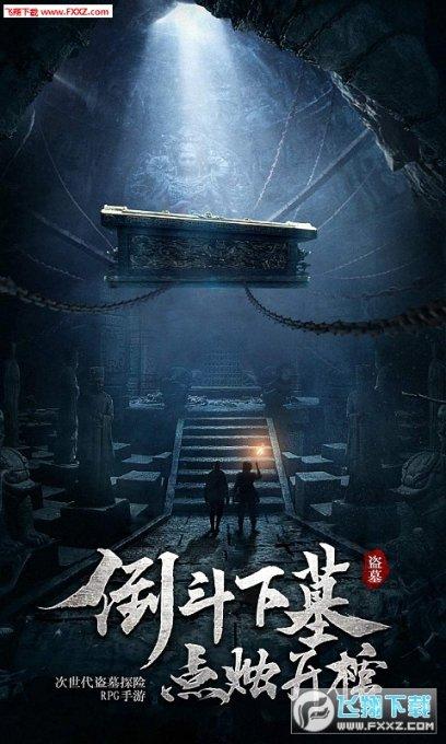 时尚渐变发型
