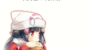 成长家园