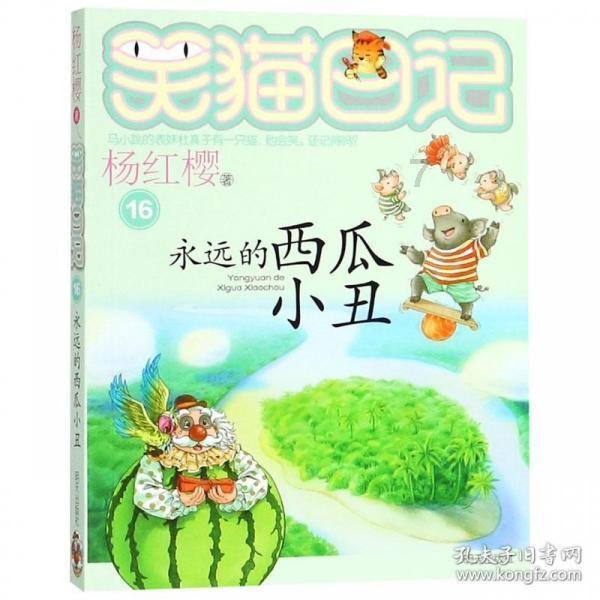 年夜饭这4种“不吉利”的菜,再爱吃也不要端上桌,老传统要遵循,避免闹笑话