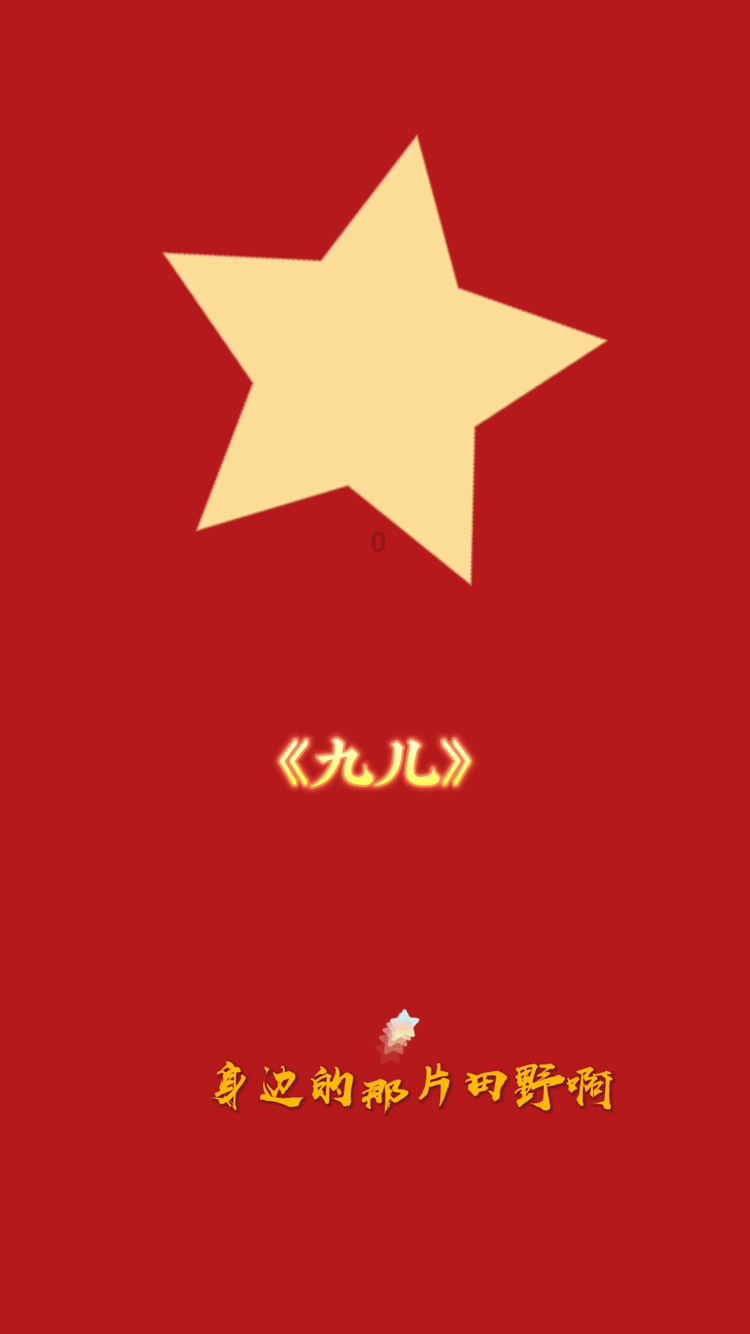 《大江大河之岁月如歌》练练化身最带感美强狠，前后反差堪比医美