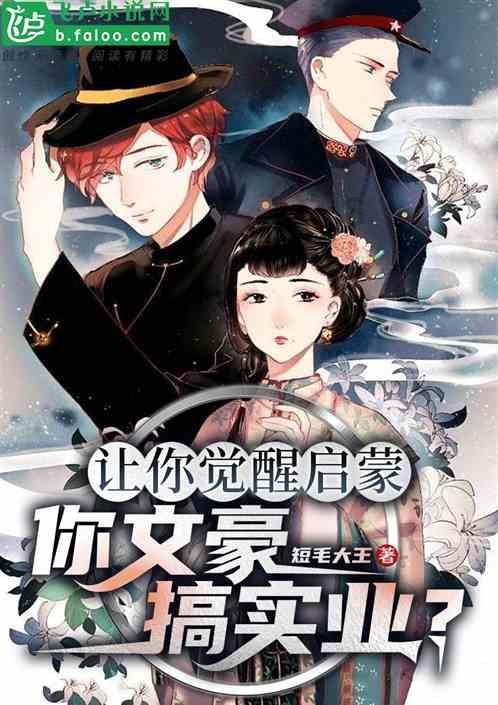 一加Ace3续航实测:同档续航之王,舍我其谁