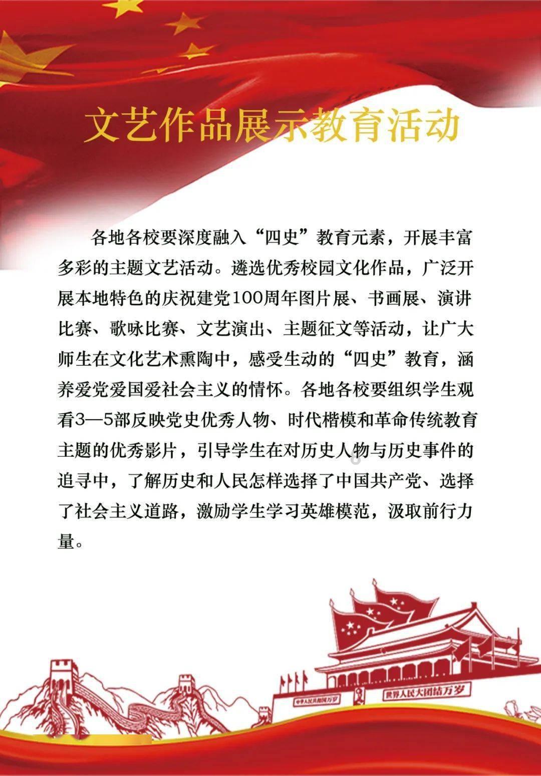 讲故事的人