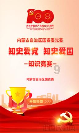 工行首笔“数字人民币+账户”智能支付结算在张家港落地