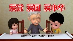 暗影之刃